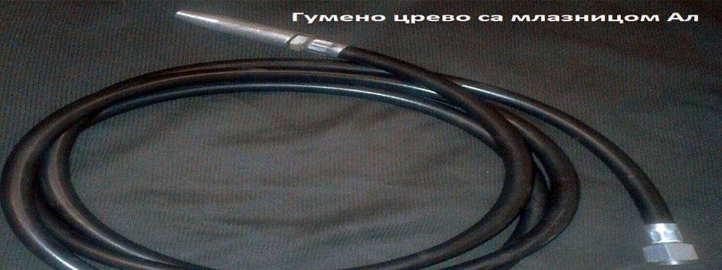Gumeno crevo sa Al mlaznicom Ф-4mm 