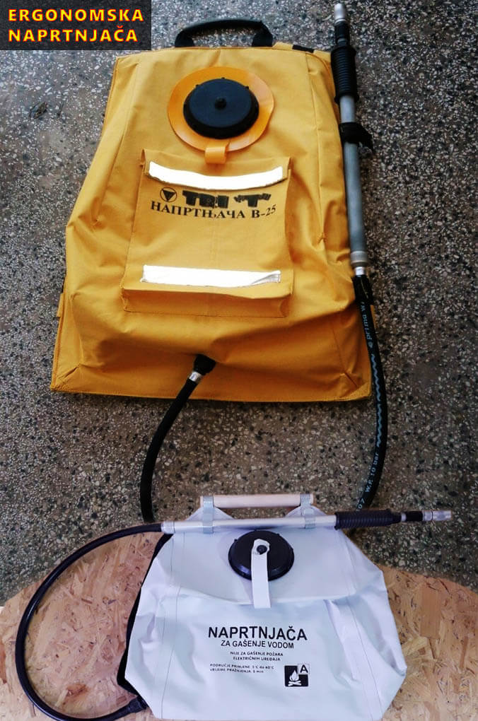 Ergonomska Naprtnjača