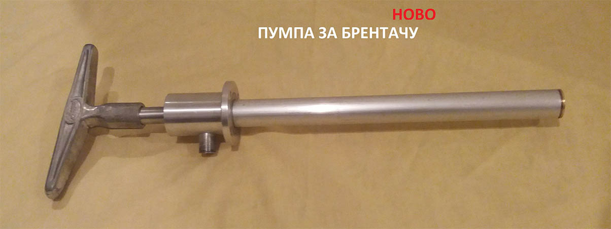 Pumpa za brentaču